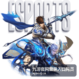 九游官网登录入口网页 - 休闲游戏推荐